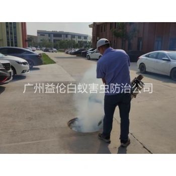 海珠登革热防控消杀工程